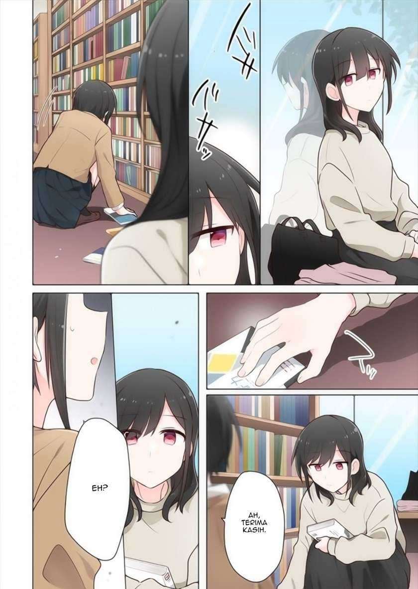 Kimi ni Tsumugu Bouhaku Chapter 15 Gambar 12